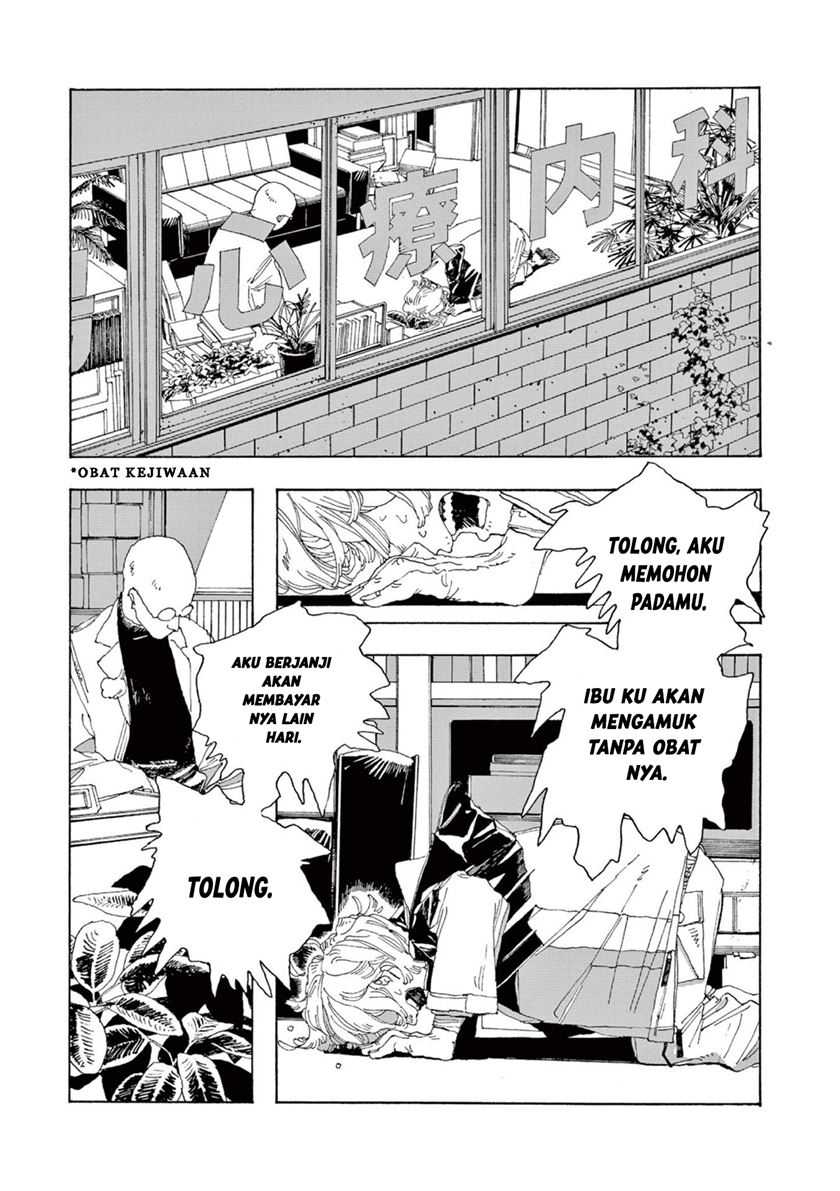Fool Night Chapter 1 - halaman 27