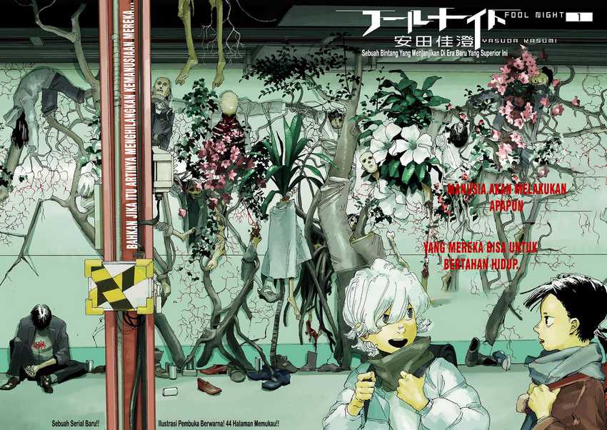 Fool Night Chapter 1 - halaman 3