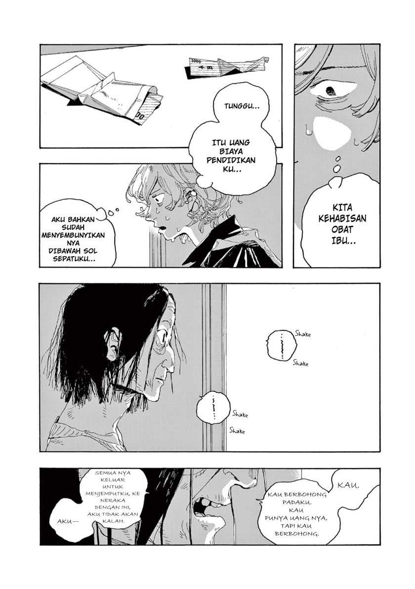 Fool Night Chapter 1 - halaman 30