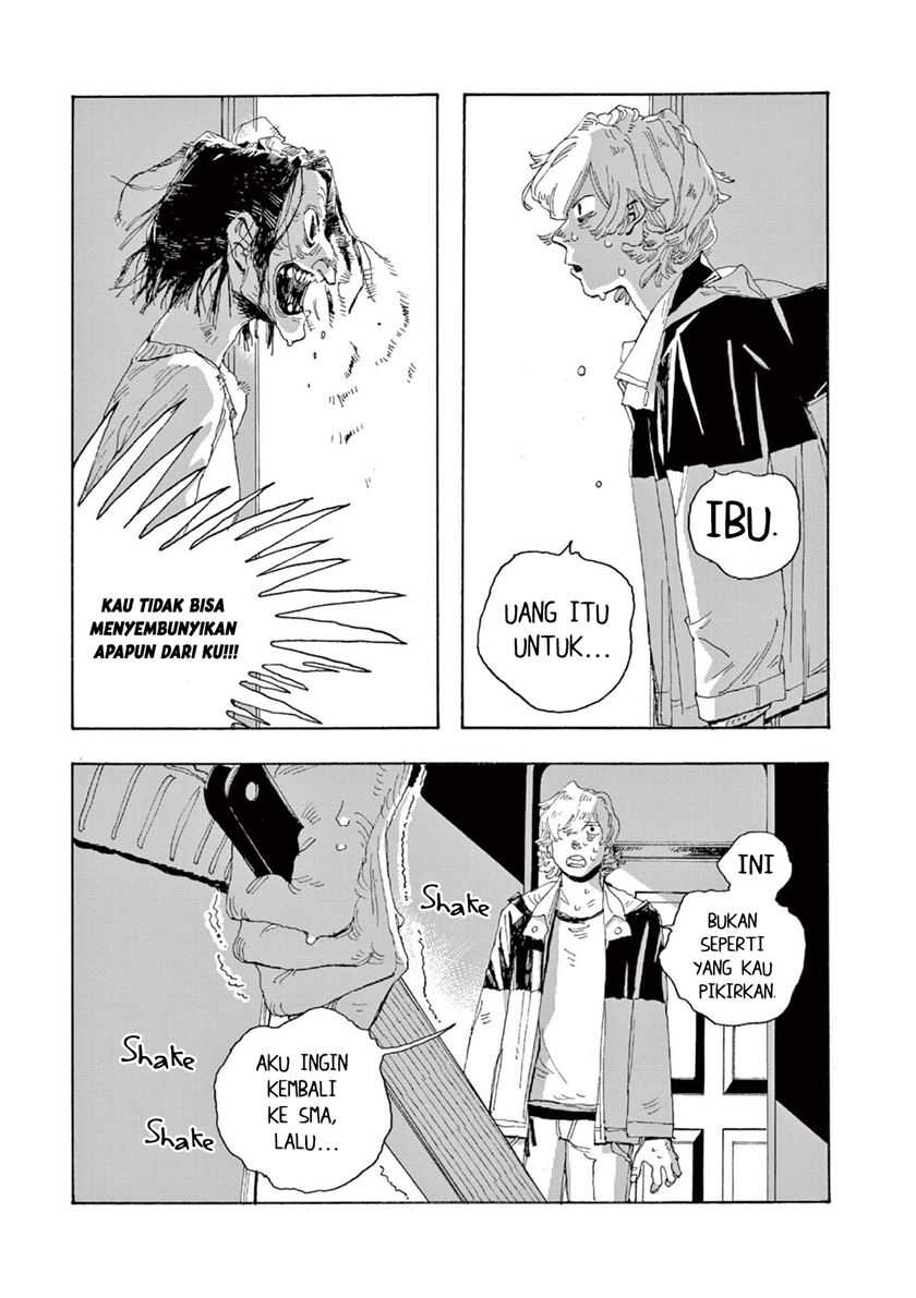 Fool Night Chapter 1 - halaman 31