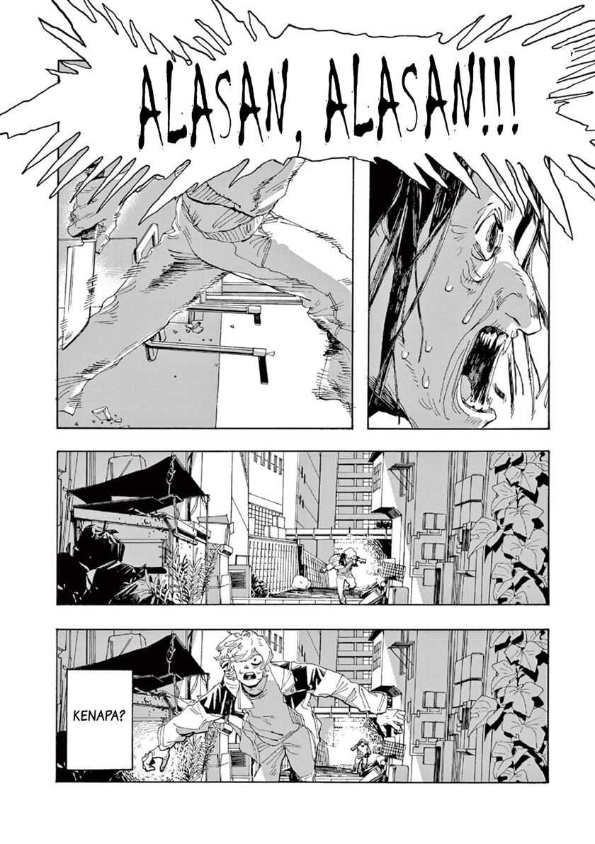Fool Night Chapter 1 - halaman 32