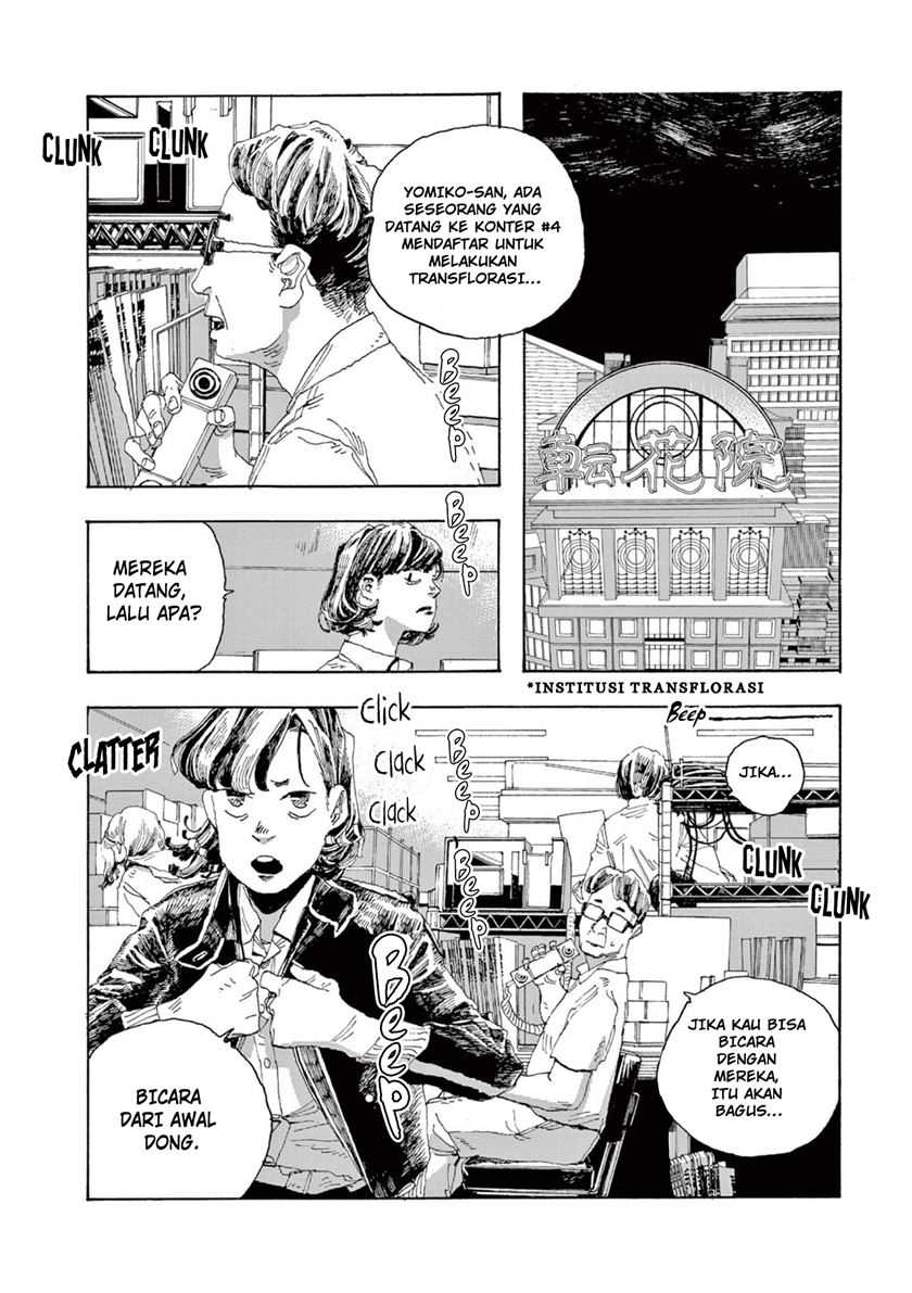 Fool Night Chapter 1 - halaman 37