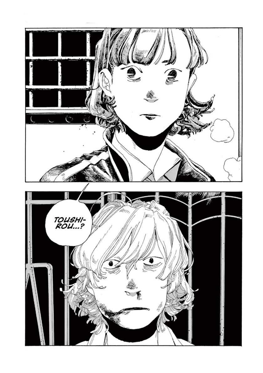 Fool Night Chapter 1 - halaman 39