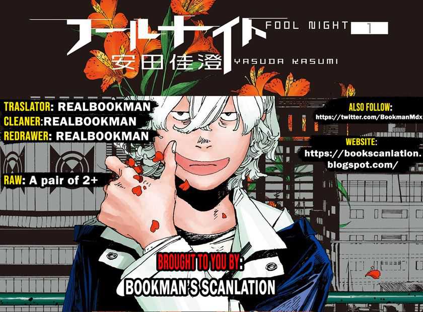 Fool Night Chapter 2 - halaman 1