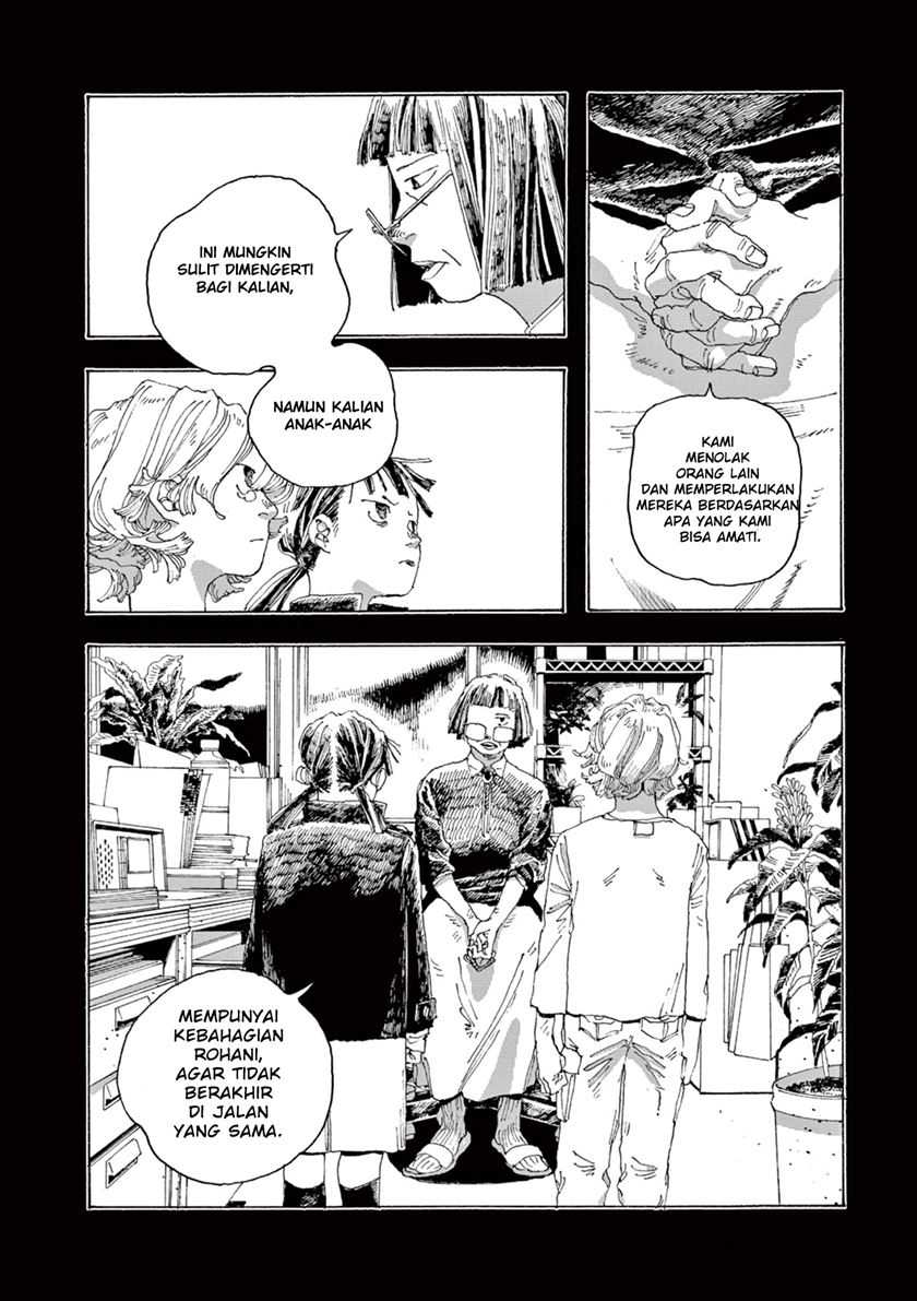 Fool Night Chapter 2 - halaman 10