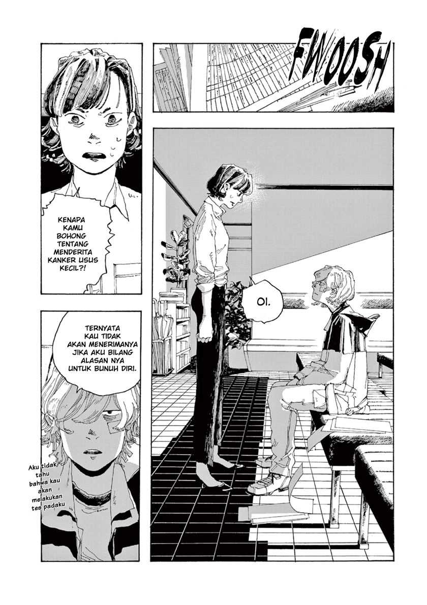 Fool Night Chapter 2 - halaman 12