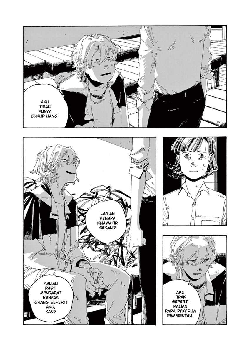 Fool Night Chapter 2 - halaman 14