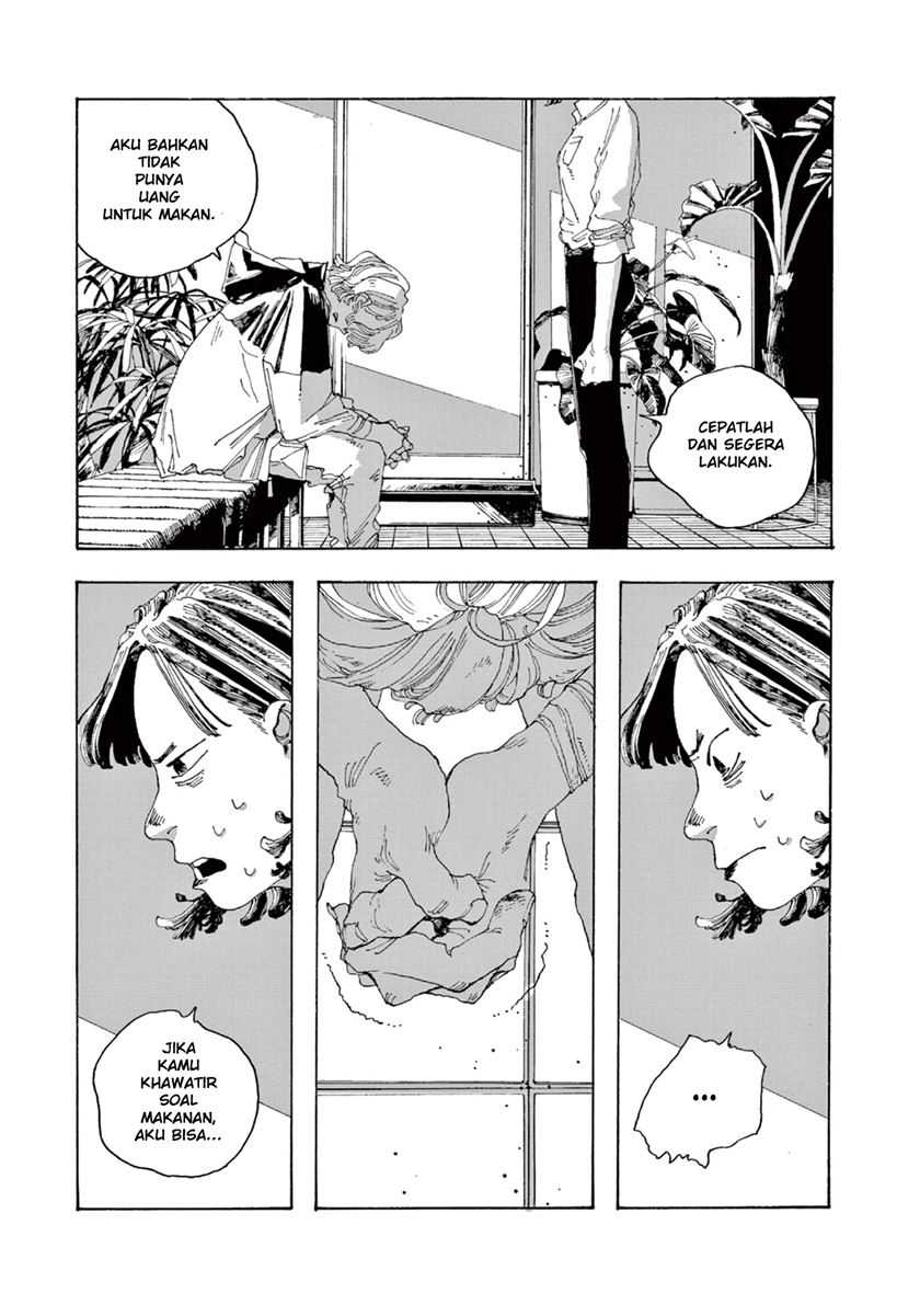 Fool Night Chapter 2 - halaman 15