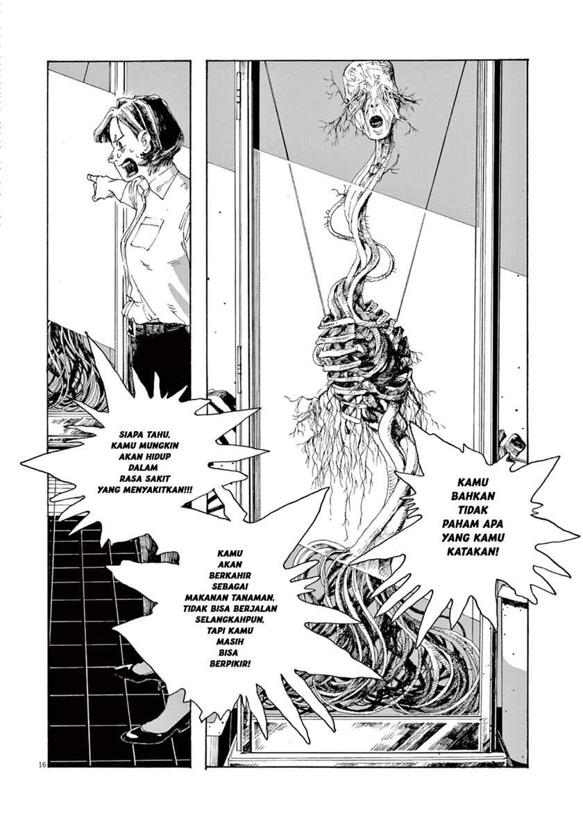 Fool Night Chapter 2 - halaman 17