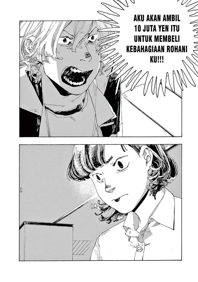 Fool Night Chapter 2 - halaman 18