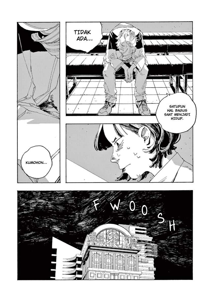 Fool Night Chapter 2 - halaman 19