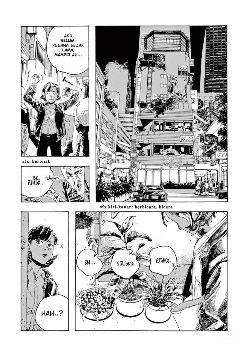 Fool Night Chapter 2 - halaman 21