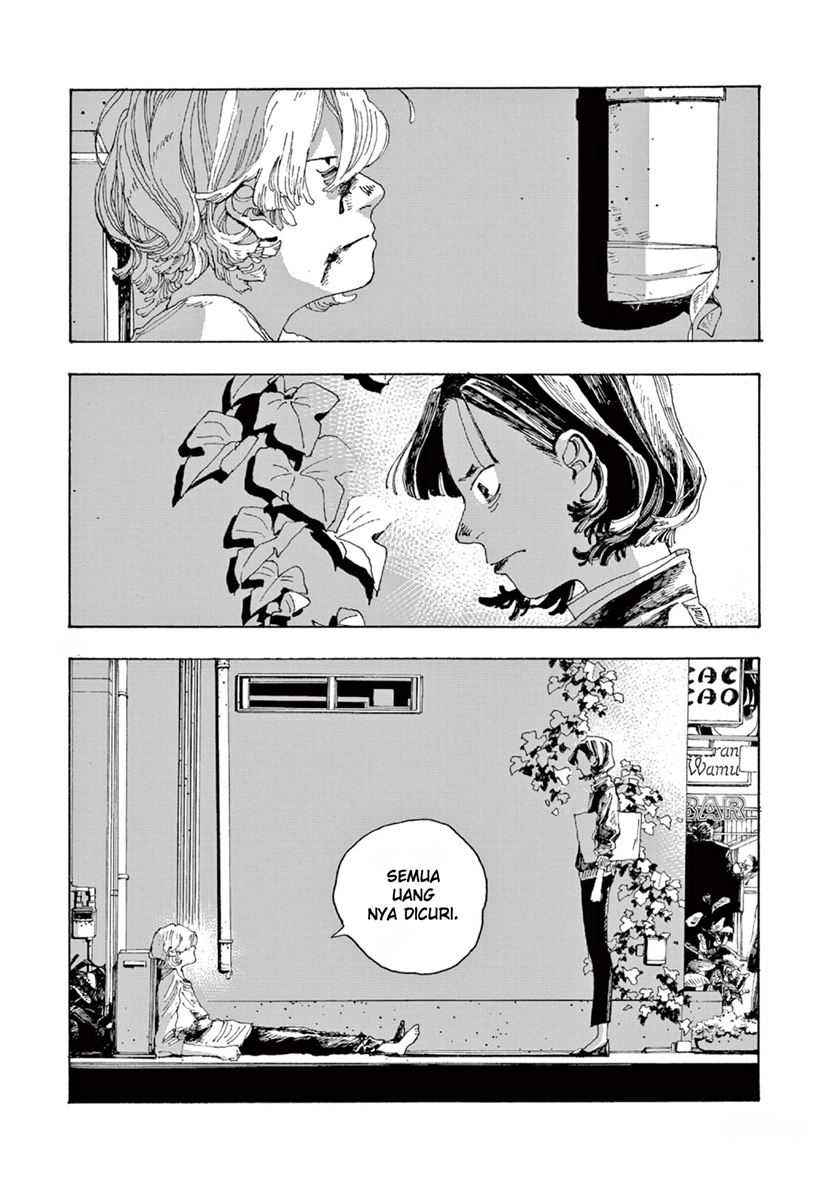 Fool Night Chapter 2 - halaman 23