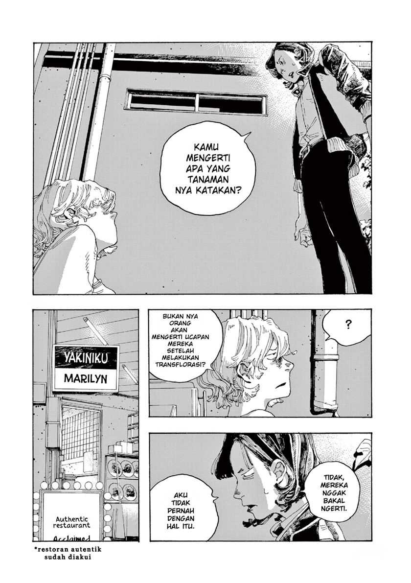 Fool Night Chapter 2 - halaman 25