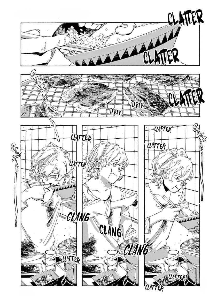 Fool Night Chapter 2 - halaman 26