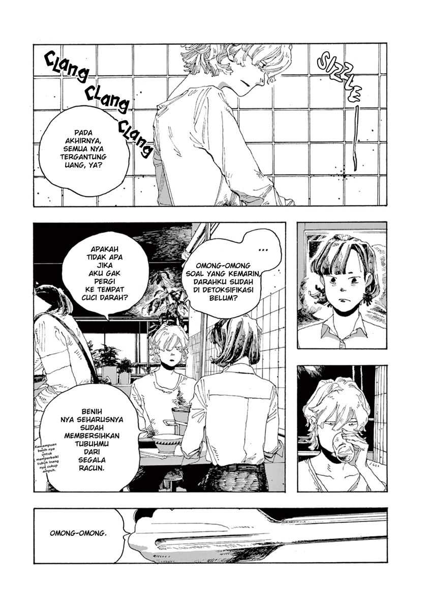 Fool Night Chapter 2 - halaman 29