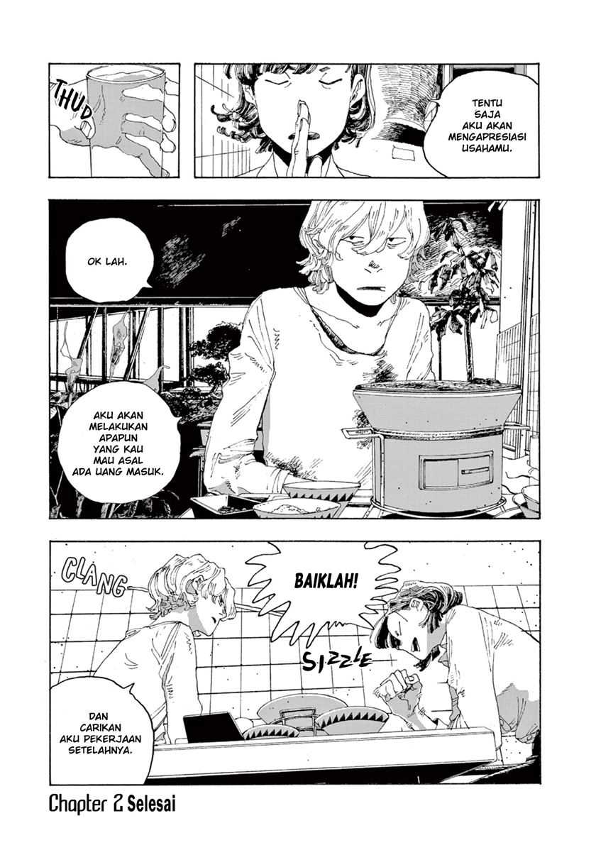 Fool Night Chapter 2 - halaman 33