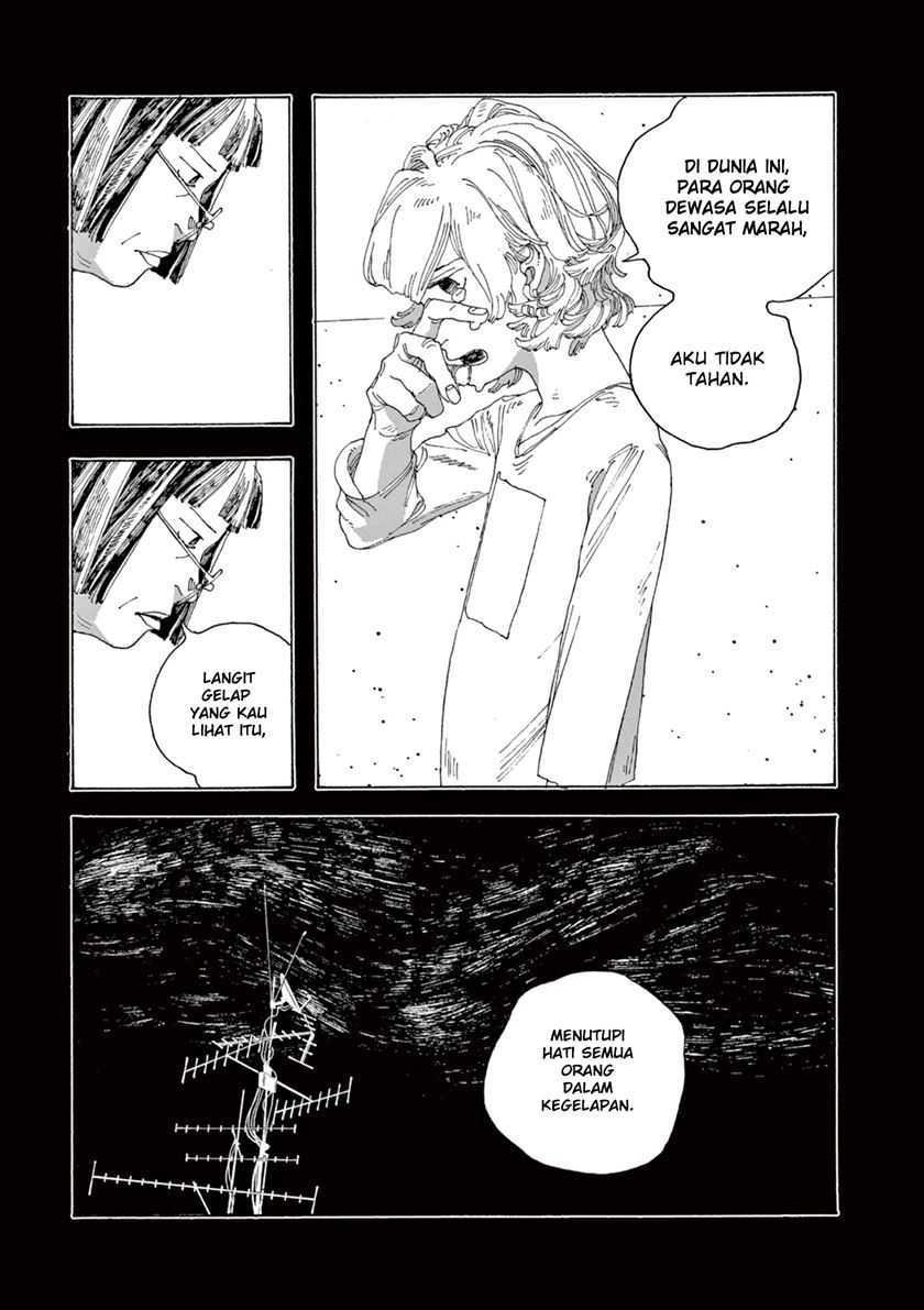 Fool Night Chapter 2 - halaman 9