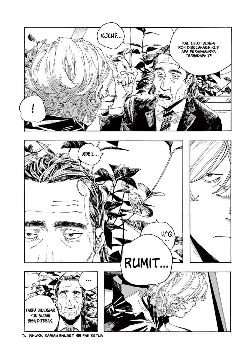 Fool Night Chapter 3 - halaman 10