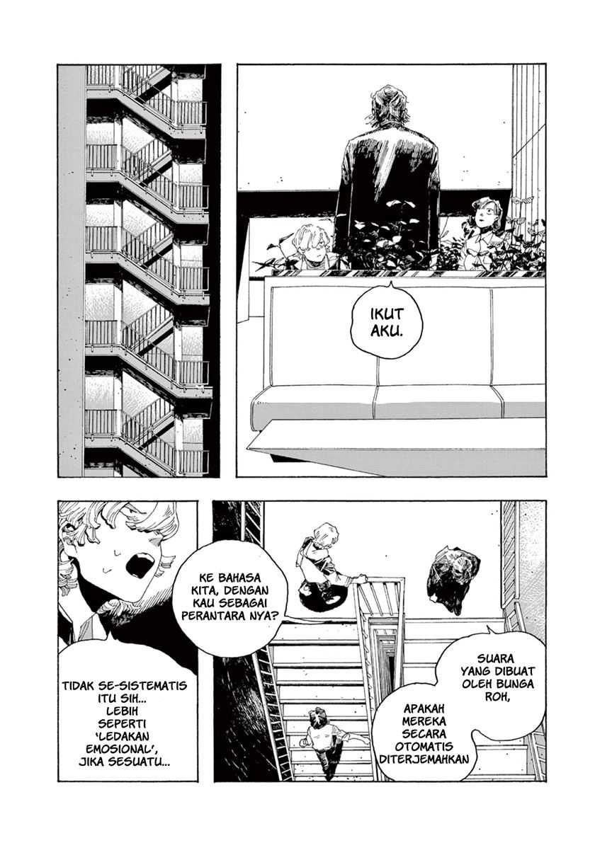 Fool Night Chapter 3 - halaman 12