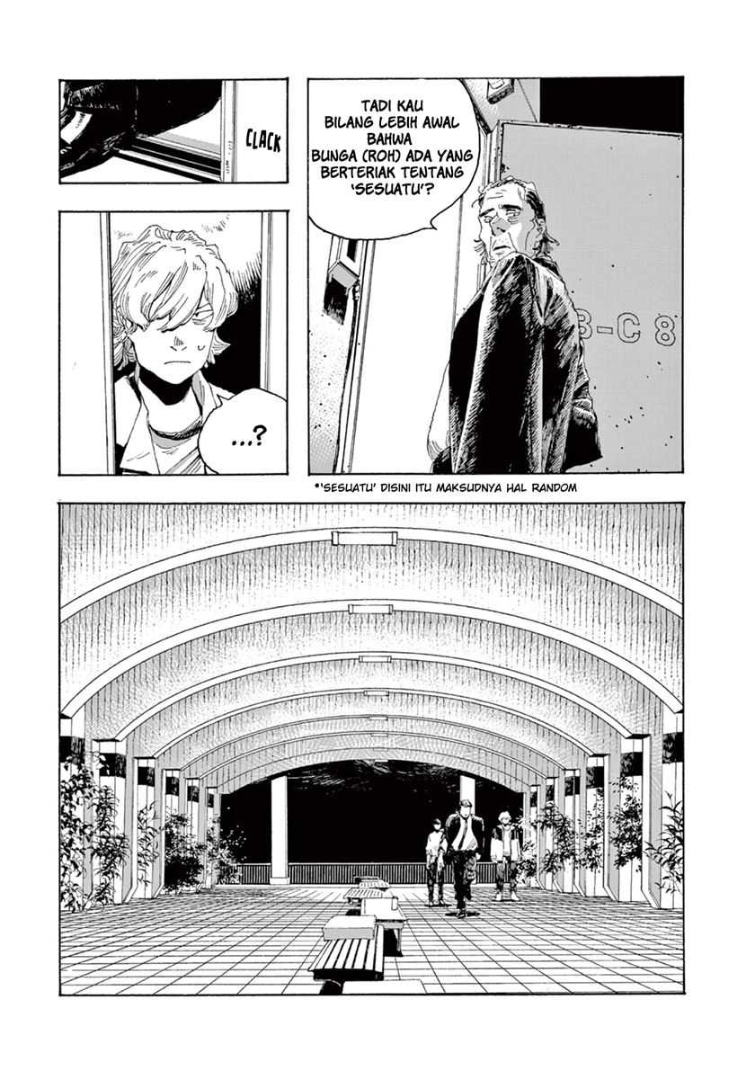 Fool Night Chapter 3 - halaman 13