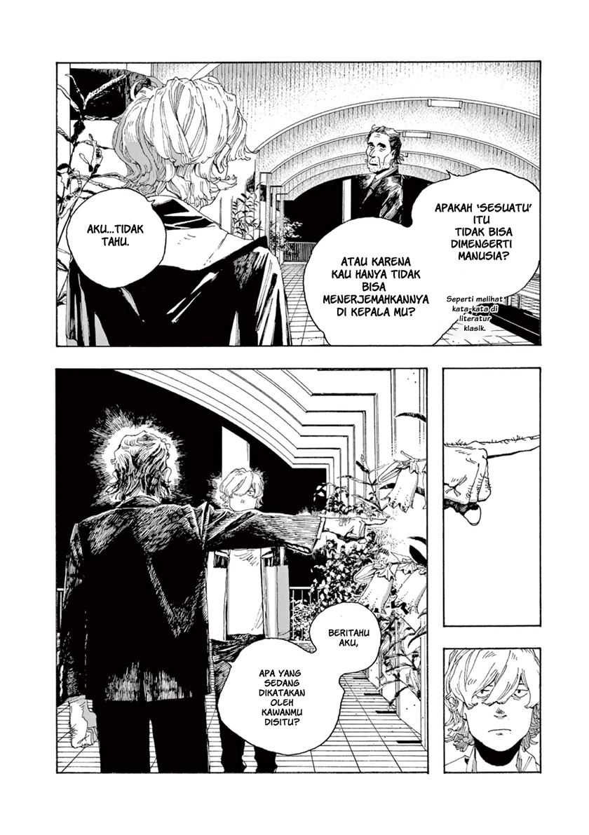 Fool Night Chapter 3 - halaman 14