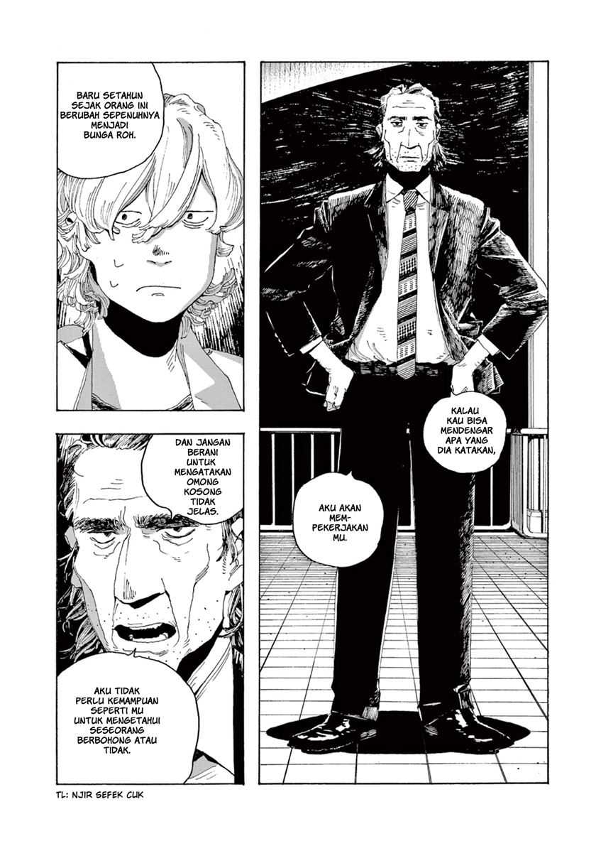 Fool Night Chapter 3 - halaman 16