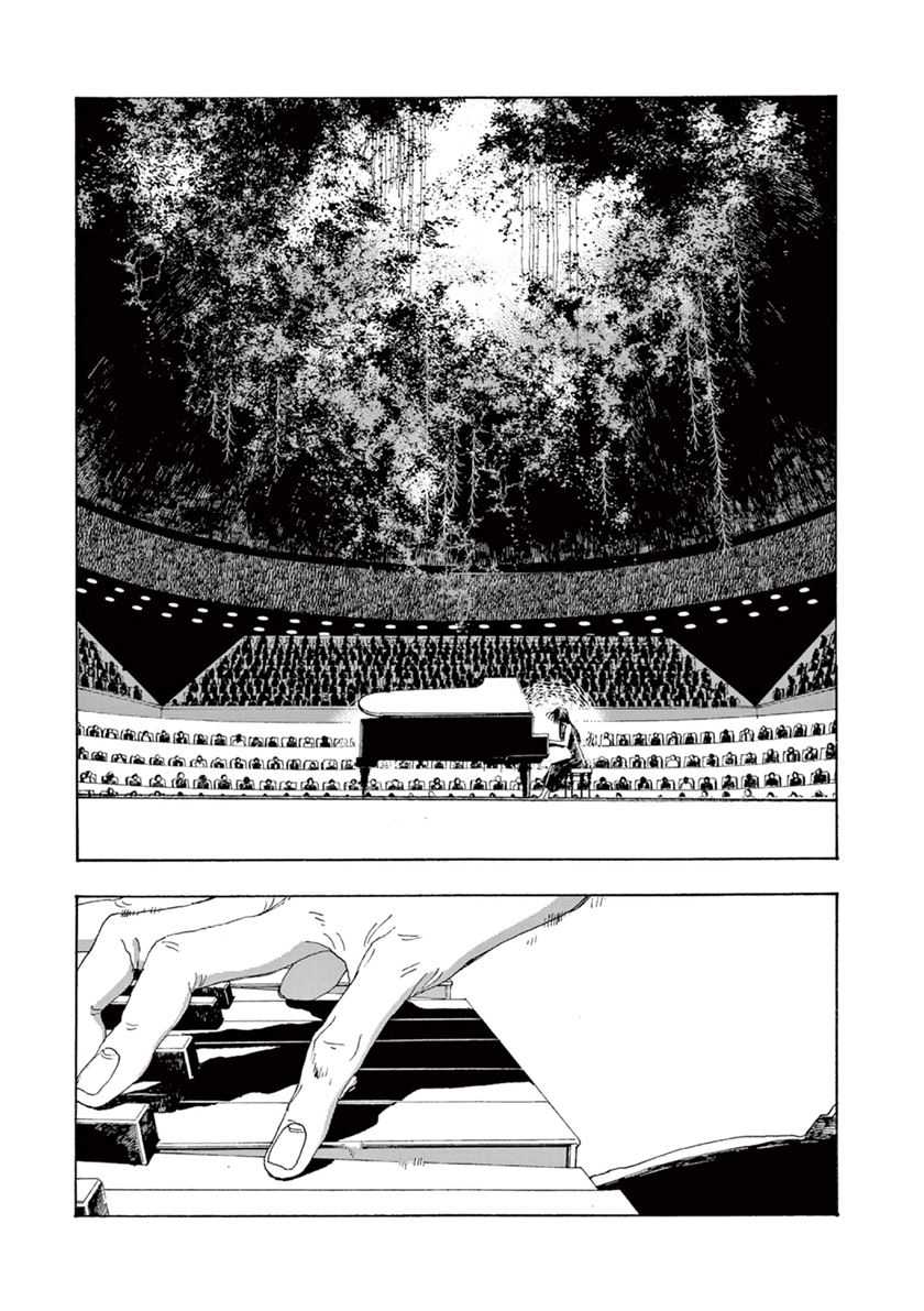 Fool Night Chapter 3 - halaman 17