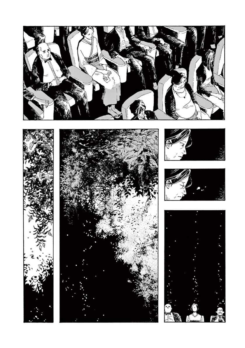 Fool Night Chapter 3 - halaman 18