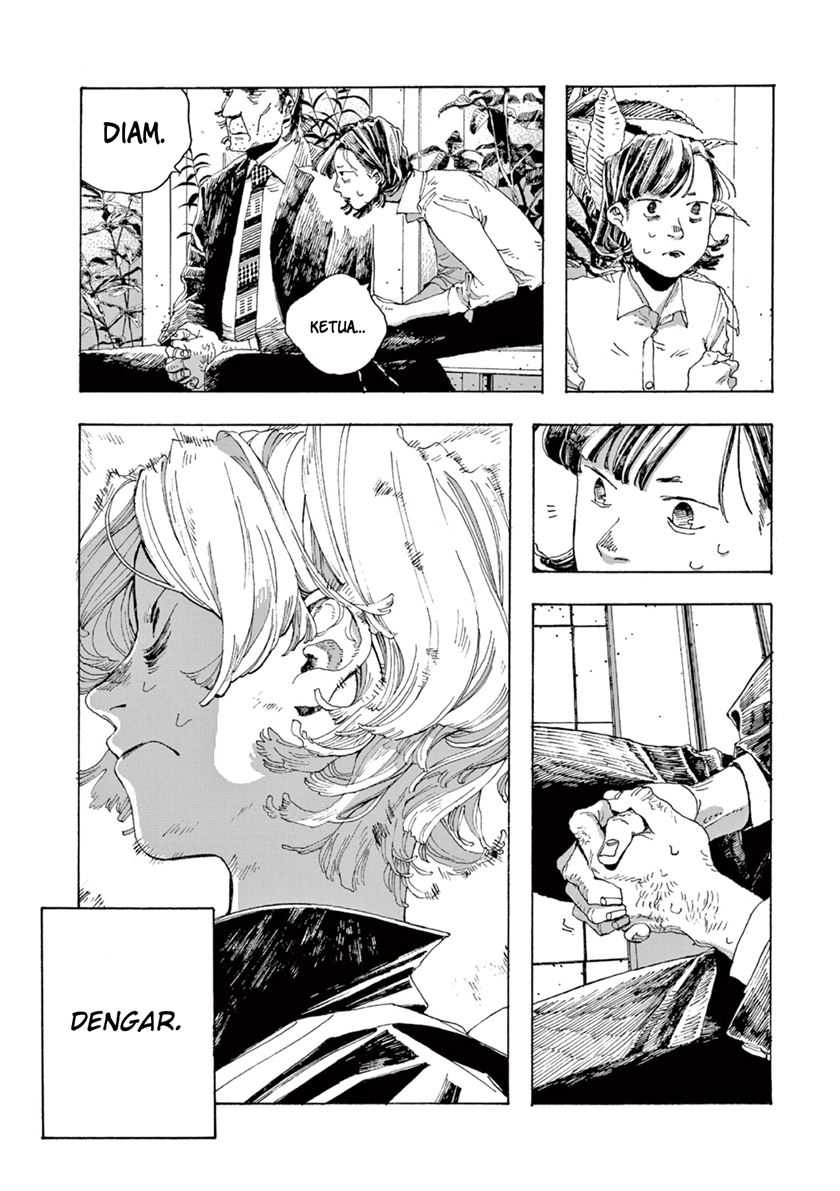 Fool Night Chapter 3 - halaman 22