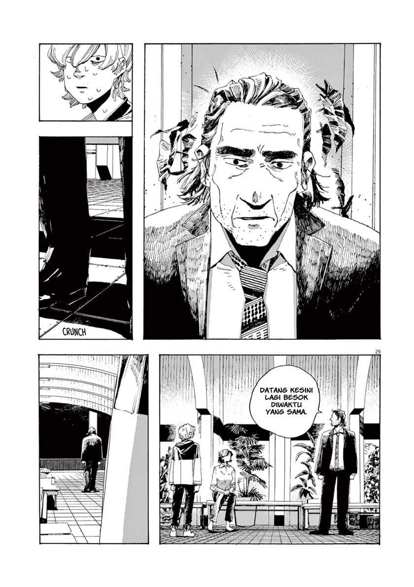 Fool Night Chapter 3 - halaman 28