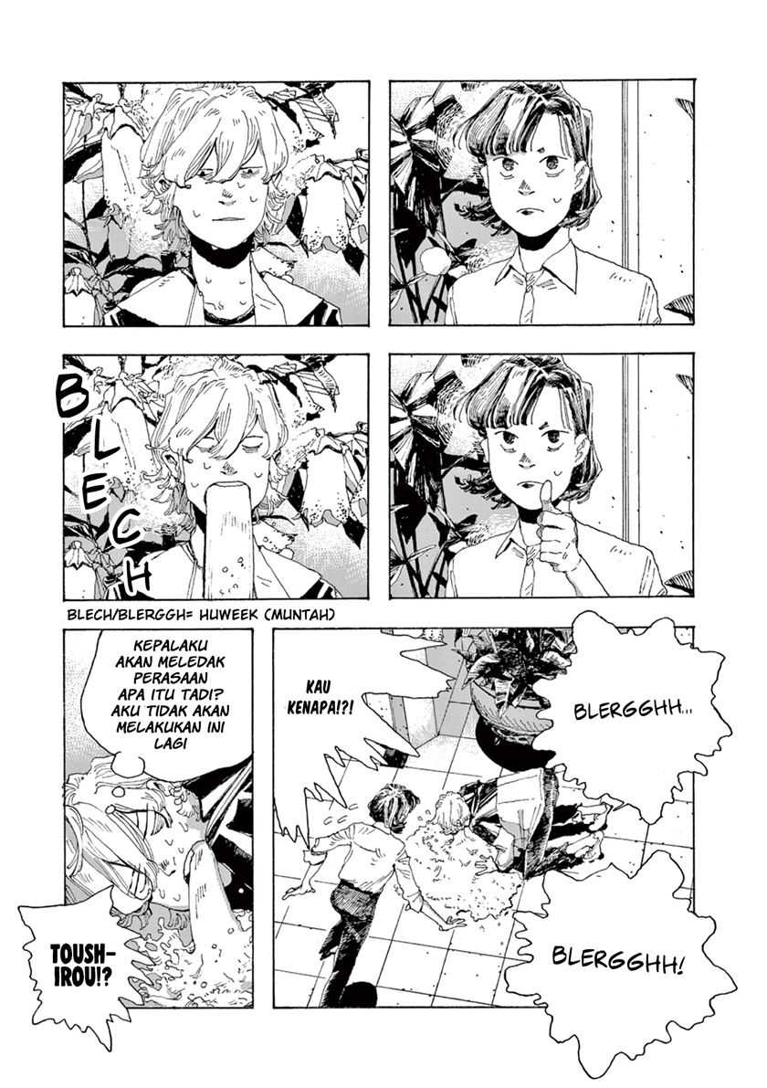 Fool Night Chapter 3 - halaman 29