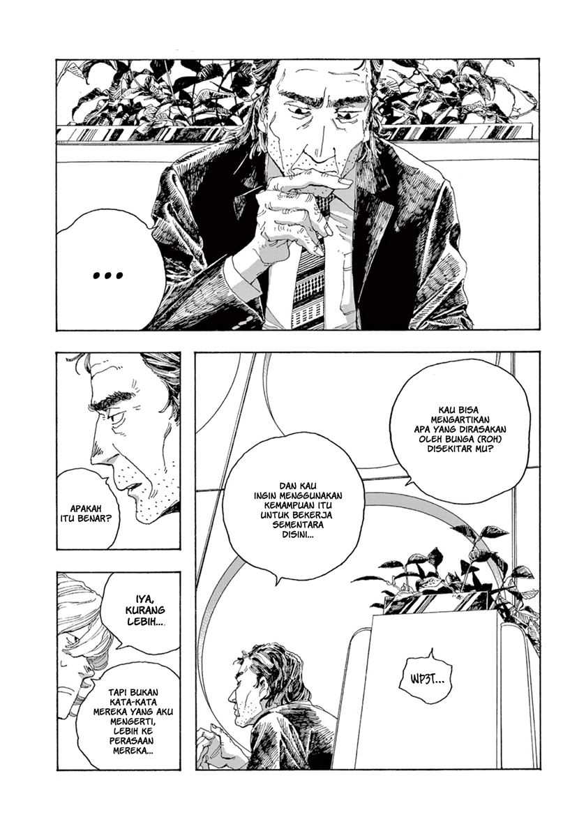 Fool Night Chapter 3 - halaman 8