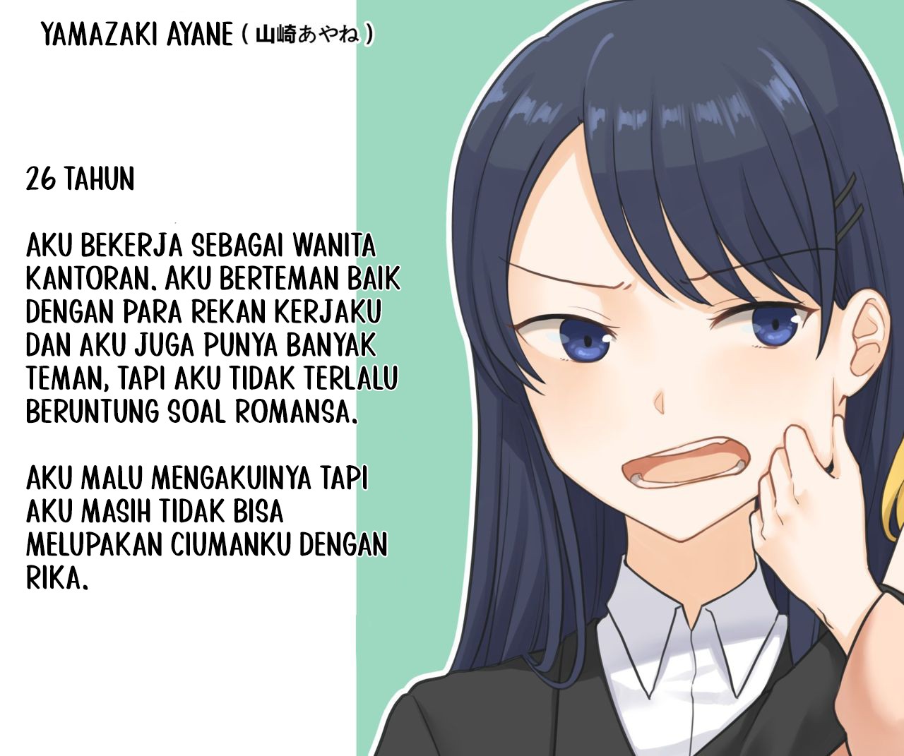 For Each Retweet, Two Straight Girls Who Don't Get Along Will Kiss for One Second Chapter 11 - halaman 3