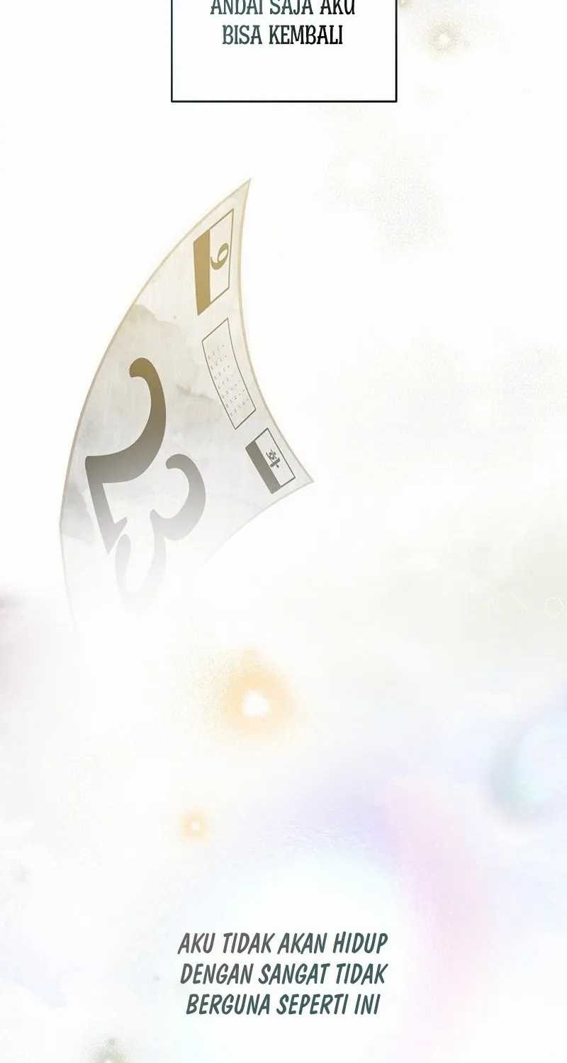 For the Musical Genius Chapter 1 - halaman 78