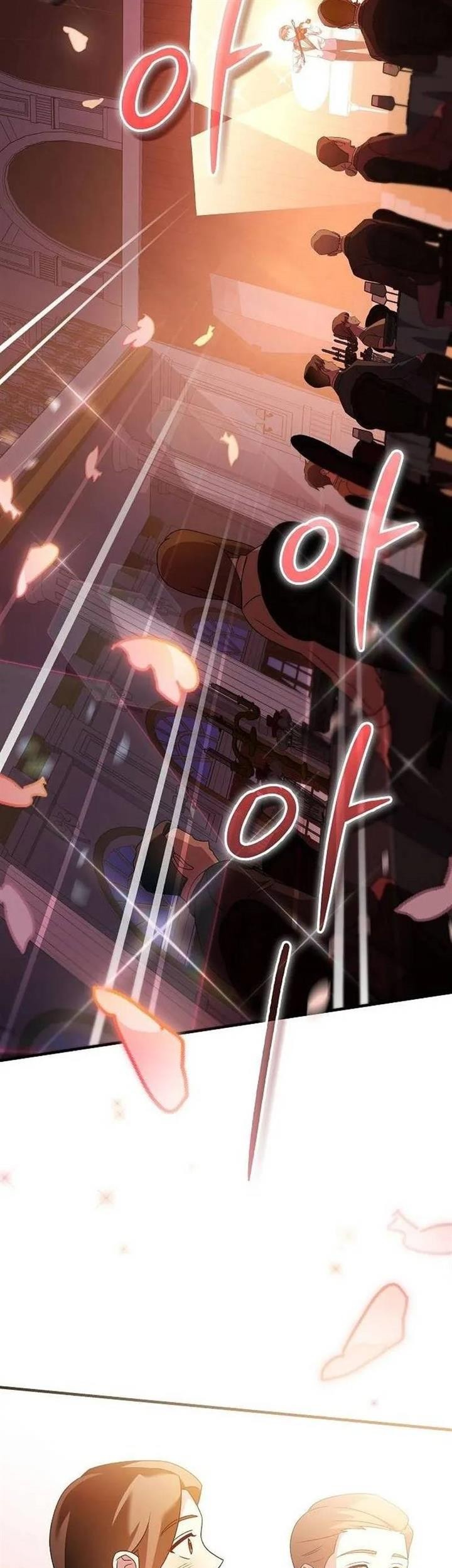 For the Musical Genius Chapter 12 - halaman 45