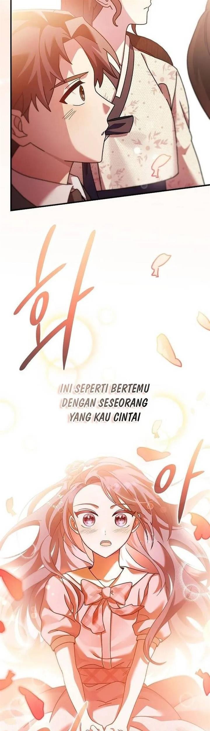 For the Musical Genius Chapter 12 - halaman 57