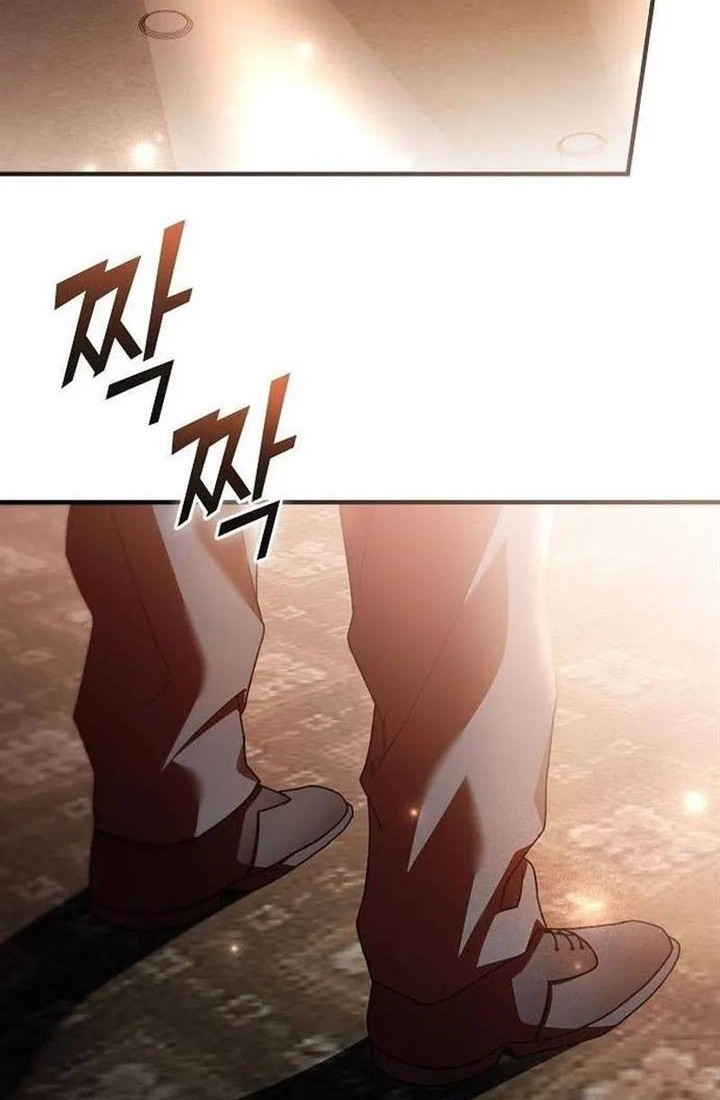 For the Musical Genius Chapter 12 - halaman 72