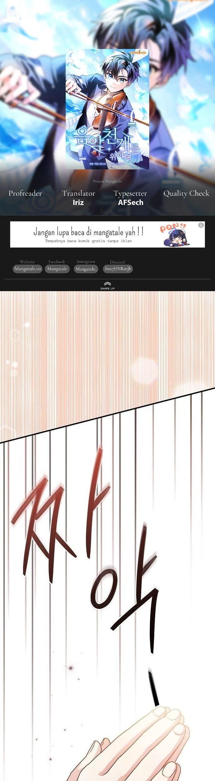 For the Musical Genius Chapter 13 - halaman 1