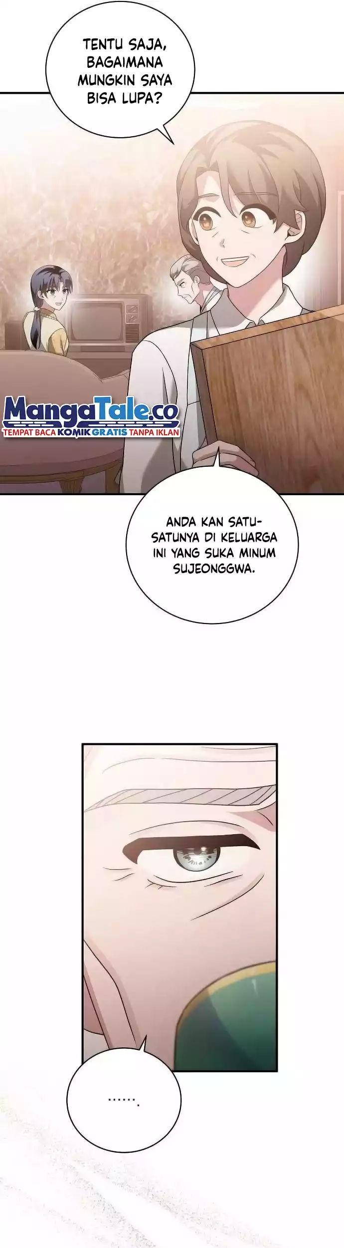 For the Musical Genius Chapter 14 - halaman 32