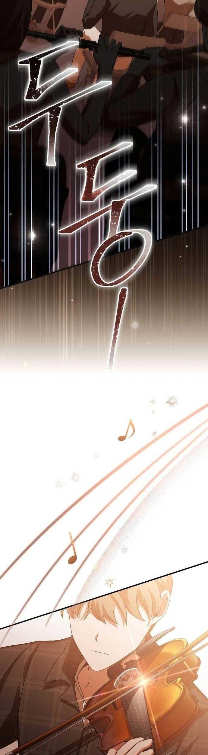 For the Musical Genius Chapter 15 - halaman 14