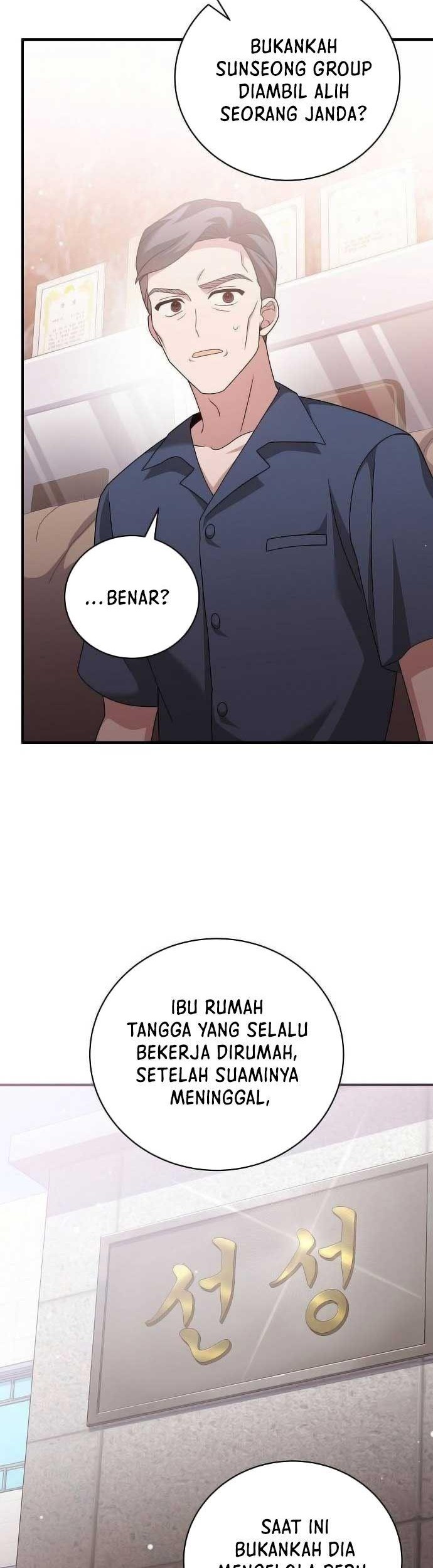 For the Musical Genius Chapter 15 - halaman 48