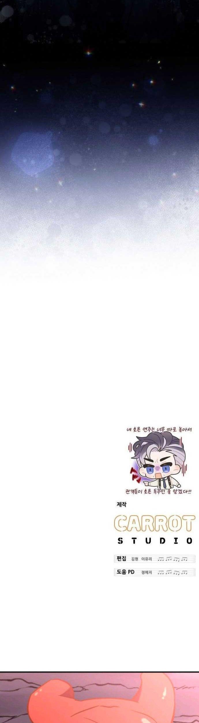 For the Musical Genius Chapter 15 - halaman 55