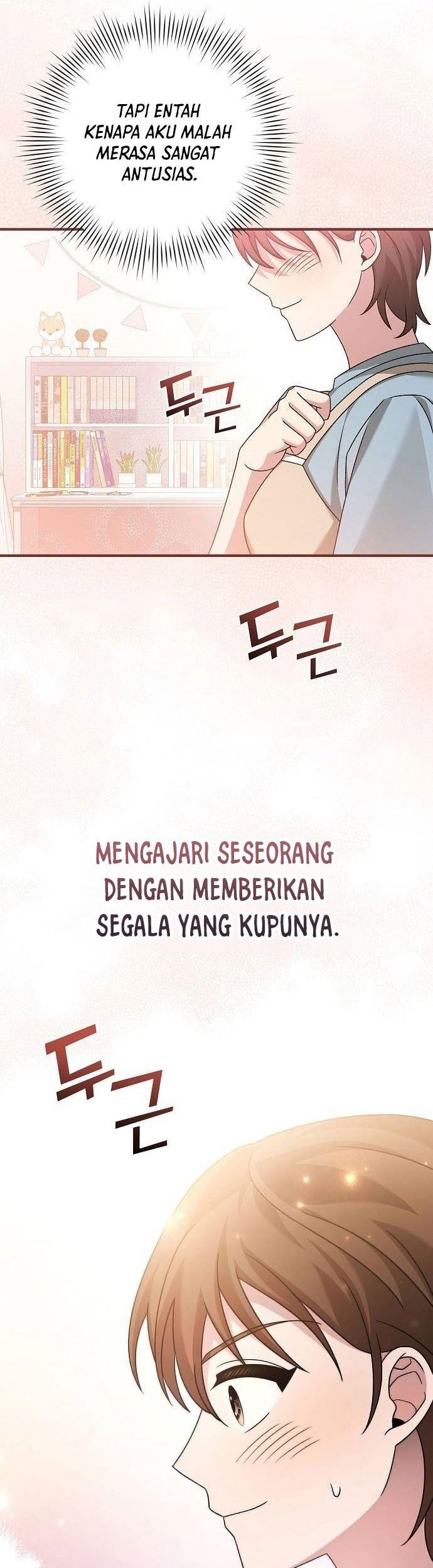 For the Musical Genius Chapter 16 - halaman 13