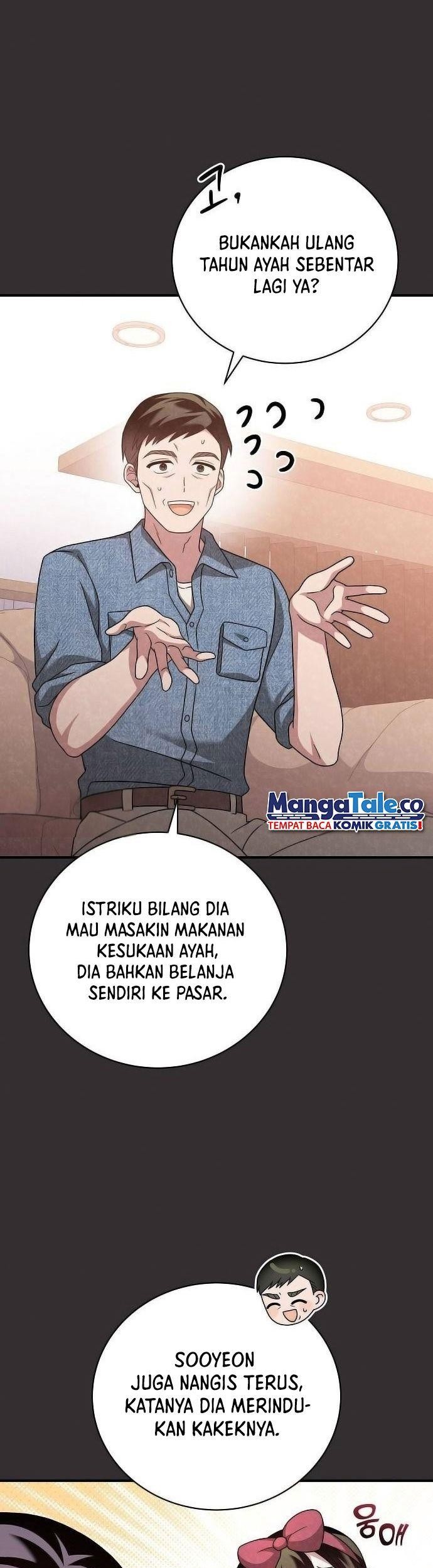For the Musical Genius Chapter 16 - halaman 32