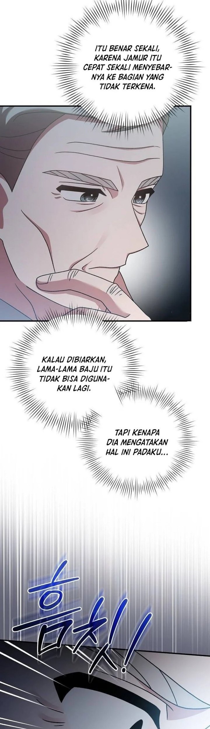 For the Musical Genius Chapter 17 - halaman 13