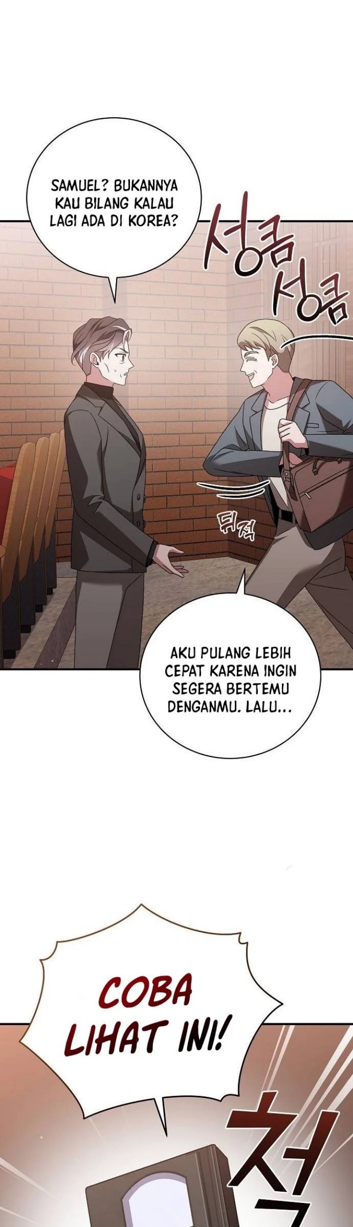 For the Musical Genius Chapter 17 - halaman 22