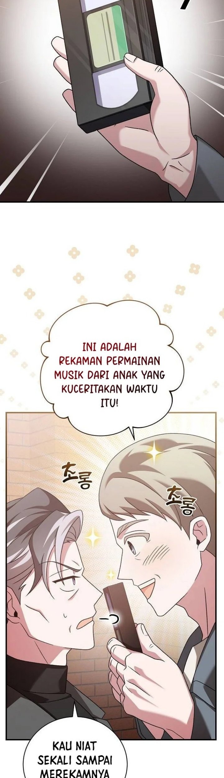 For the Musical Genius Chapter 17 - halaman 23