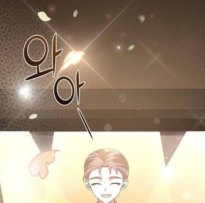 For the Musical Genius Chapter 17 - halaman 38