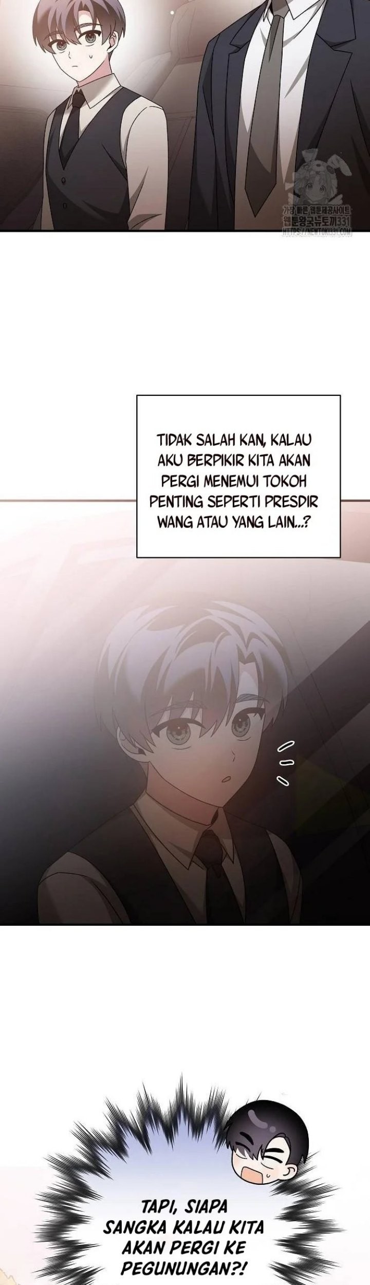 For the Musical Genius Chapter 17 - halaman 44